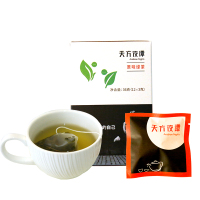 天方茶叶36g原味绿茶 盒装三角包泡茶 5盒装