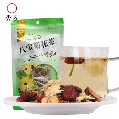 天方清爽八宝菊花茶100g (10包*10g)5袋装