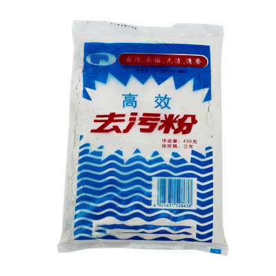 菲仕康去污粉 500g