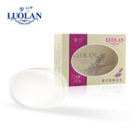 罗兰(LUOLAN) 罗兰香皂 薰衣草精油皂 洁面控油保湿 128g 透明皂洗脸皂