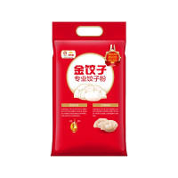 金龙鱼 2.5kg饺子专用麦芯粉饺子粉面粉家用面粉