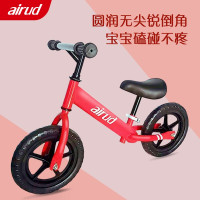 airud HBAWH05儿童平衡车2.5-8岁宝宝滑步车无脚踏单车滑行车自行车滑行一体轮 红色