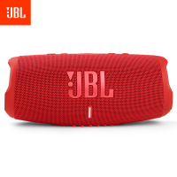 JBL CHARGE5 音乐冲击波五代便携式蓝牙音箱 红色 低音炮 户外防水防尘音箱 桌面音响 增强版赛道扬声器