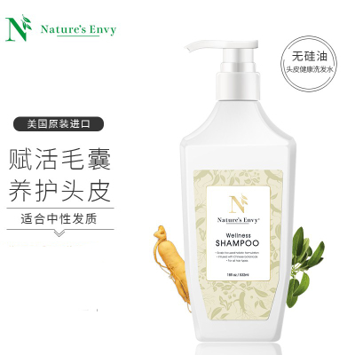 天然之扉 AOG Naturals 头皮健康洗发露 混合香型 532ml