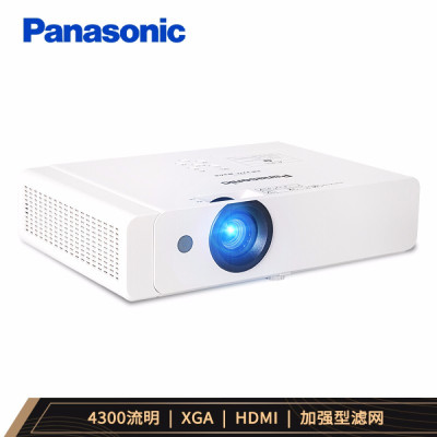 松下(Panasonic)PT-X427C 投影仪 投影机办公教育(XGA分辨率 4300流明 双HDMI接口)