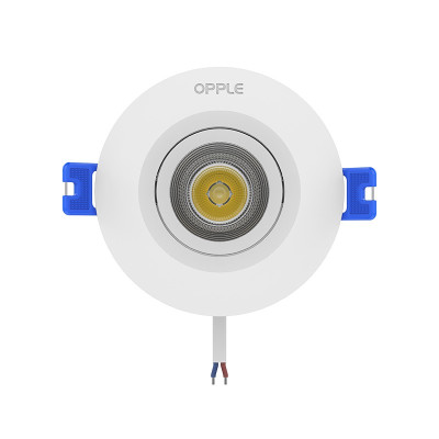 欧普照明(OPPLE) 平台射灯-雅尚II-4W-4000K中性光-2.5寸-雅白