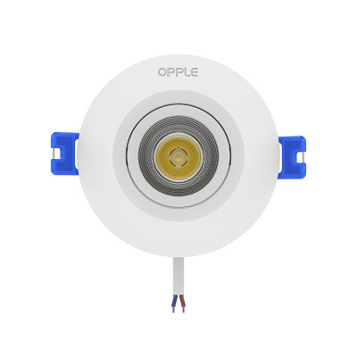 欧普照明( OPPLE ) 平台射灯-雅尚II-8W-3000K黄光-2.5寸-雅白