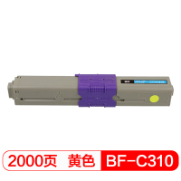 国际 OKI C310 标准容量黄色墨粉盒(适用OKI C330/C530/C361/C310/C330dn)