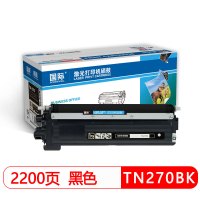国际 标准容量 黑色 粉盒 BF-TN270BK 适用兄弟BrotherHL-3040CN,3045CN,3070CW