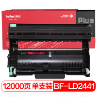 得印PLUS BF-LD244标准容量黑色硒鼓(适用联想LJ2400/M7400/M7450F/M3410/M3420)