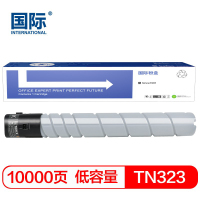 国际粉盒 TN323S标准容量黑色墨粉盒(适用柯尼卡美能达Bizhub BH227/287/367/7522/7528)