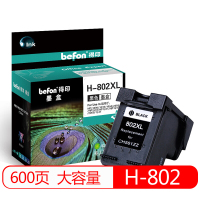 得印H-802大容量黑色墨盒(适用HP 1000/1010/1050/2050/HP1510/HP1011)