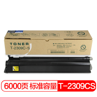 得印 T-2309CS黑色碳粉盒 升级款(适用于东芝复印机2303/2309A/2803A/2809A墨粉)
