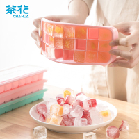 茶花(CHAHUA) 011001 百思科易取冰块盒硅胶冻冰块模具冰盒 单个装