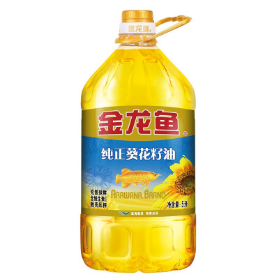 金龙鱼 食用油 纯正葵花籽油5L 家用桶装大桶 压榨一级植物油 葵花油