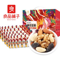 良品铺子 每日坚果-黑金滋养坚果大礼包750g