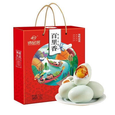 谛品居-百里香海鸭蛋1.2kg