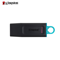 金士顿Kingston USB3.2 Gen 1 U盘128GB DTX 时尚设计 轻巧便携