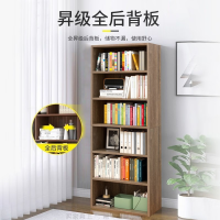 南榮家具(NANRONG)简易书柜组合 办公室书架柜子靠墙书架组合