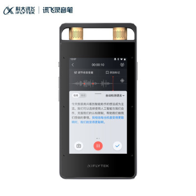 科大讯飞 SR502 AI智能录音笔SR502转写 OCR识别 16G+云储存 星空灰