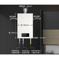 企采严选 13升燃气热水器全屋恒温巡航 多点用水13EA2FEX(含基础安装,不含辅材费)