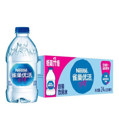 雀巢(Nestle)优活 饮用水 330ml*24瓶 整箱装