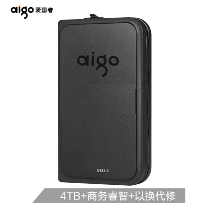 爱国者(aigo)HD806 移动硬盘 USB3.0稳定耐用 海量存储轻薄便携 高速传输移动硬盘 黑色 4T