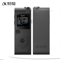 科大讯飞(iFLYTEK)AI智能录音笔SR101 星空灰 16G+云储存