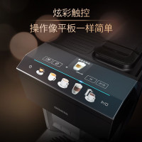 西门子咖啡机 意式全自动家用小型研磨一体机进口自清洁TP503C09