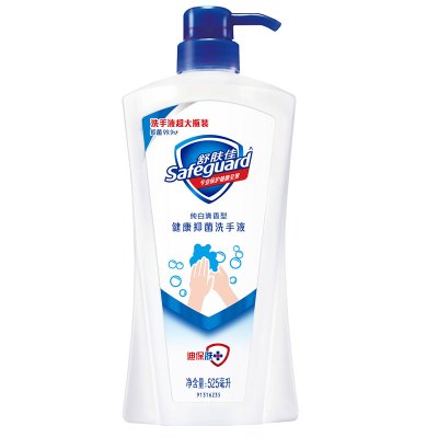 舒肤佳(Safeguard) 洗手液纯白 525ml