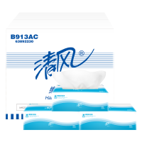 清风B913AC商用擦手纸(20包) 225×230mm 200张×20包×1箱 单位:箱