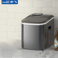 新飞(Frestec)制冰机商用全自动小型 30KG-24冰格-接桶装水[多种进水]