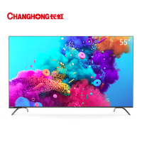 长虹(CHANGHONG)55D5P 55英寸4K超高清 全面屏平板LED液晶电视机(含移动支架)