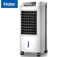海尔(Haier)空调扇冷风扇加湿制冷机落地空调扇冷风机[机械款]LG18-07