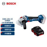 博世(BOSCH)GWS 18V-10 18V锂电充电式角磨机切割机打磨机磨光机 双电