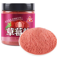 川珍草莓粉100g果蔬粉食用色素冰皮月饼雪媚娘面条烘焙原料调色