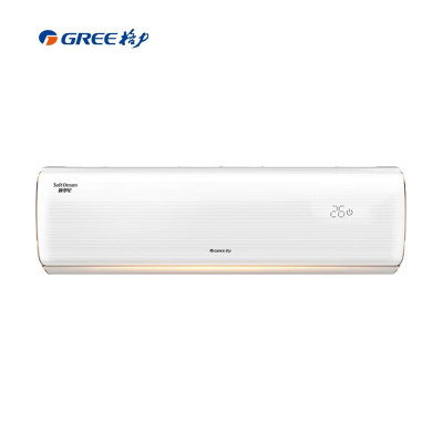 格力(GREE)KFR-35GW/(35599)FNhBa-B1 新能效 1.5匹冷暖壁挂机空调 皓雪白