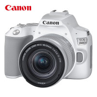 佳能EOS 200D II 二代单反相机18-55mm白色套机4K视频Vlog拍摄 含128G卡+卡色UV+备电+相机包