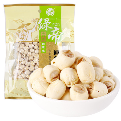 绿帝 建宁莲子 山珍干货 去芯白莲子250g