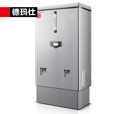 德玛仕(DEMASHI)商用开水器 不锈钢电热饮水机烧热水炉 KS-150F 380V(发泡保温款 带底座
