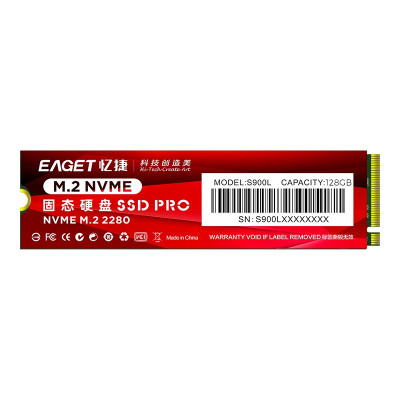 忆捷(EAGET)S900L-512G固态(2280、NVME协议、PCIE通道)