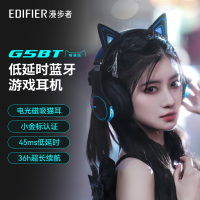 漫步者(EDIFIER) HECATE G5BT萌猫版 蓝牙游戏耳机头戴式发光猫耳 曜夜黑