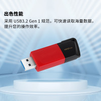 金士顿(Kingston)128GB USB3.2 Gen 1 U盘 DTXM 滑盖设计 多彩时尚.