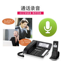 摩托罗拉(Motorola)C7001C 数字无绳录音电话机子母机办公家用通话录音可扩展高品质通话录音(插电话线)一拖一