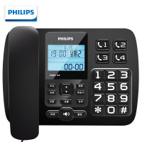 飞利浦(PHILIPS)CORD168电话机座机 固定电话 办公家用 来电报号 大屏大按键 黑色