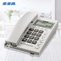 步步高(BBK)HCD6082电话机座机 固定电话 办公家用 经久耐用 座式壁挂式双用 雅白