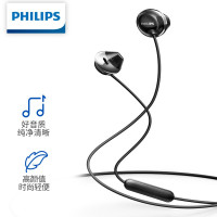 飞利浦(PHILIPS) TAE4205无线蓝牙耳机颈挂防水音乐耳机线控带苹果安卓降噪立体声耳麦 黑色