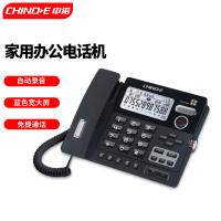 中诺(CHINO-E)G086中诺家庭家用办公室自动录音留言座机多功能蓝色宽大屏电话机 黑色