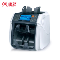 康艺(KANGYI) JBYD-HT-9100(A) 智能点钞机 验钞机 清分机