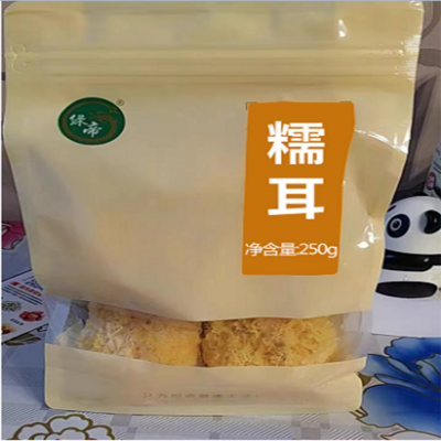 绿帝糯耳250g